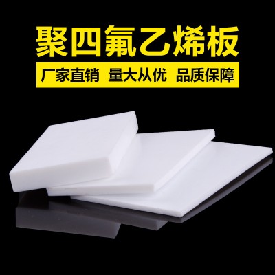 河北庚泽轩密封材料有限公司