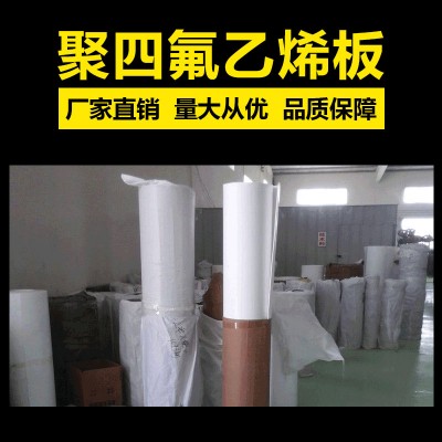 河北庚泽轩密封材料有限公司