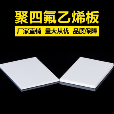 河北庚泽轩密封材料有限公司
