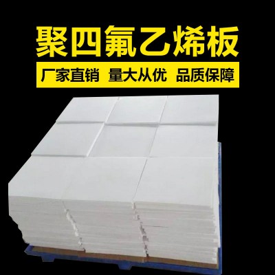 河北庚泽轩密封材料有限公司
