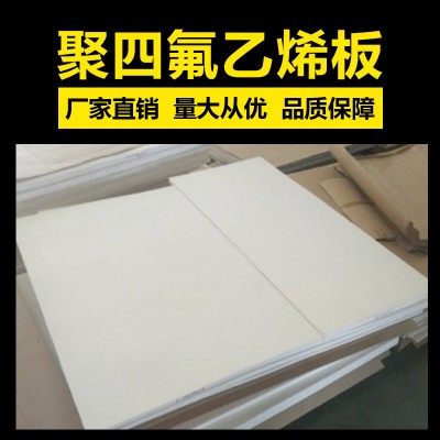 河北庚泽轩密封材料有限公司