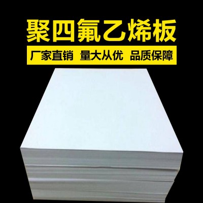 河北庚泽轩密封材料有限公司
