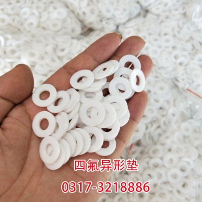 大城宇豪四氟制品厂