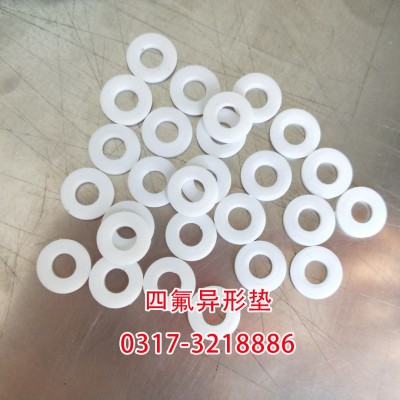 大城宇豪四氟制品厂