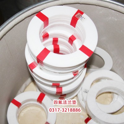 大城宇豪四氟制品厂