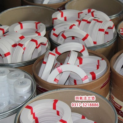 大城宇豪四氟制品厂