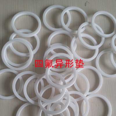 大城宇豪四氟制品厂