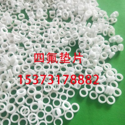 大城宇豪四氟制品厂